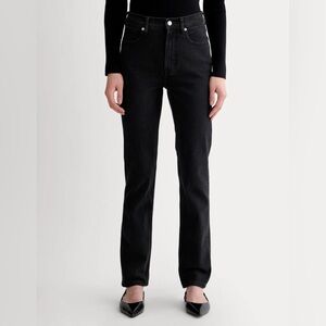 Everlane - High-Rise Slim Straight